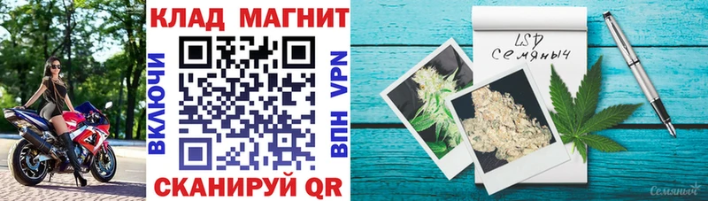 Купить Экстази  Меф мяу мяу  Гашиш  АМФЕТАМИН  COCAIN  APVP  Шахты