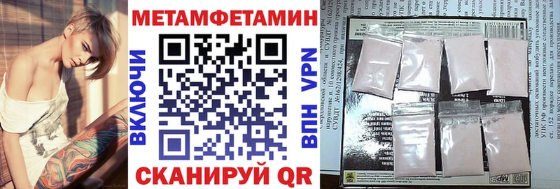 Купить где  Шахты  АМФ 98% 