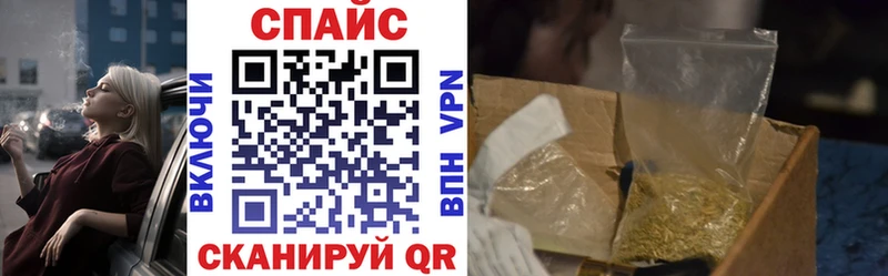 Купить закладки  Шахты  Бутират вода 