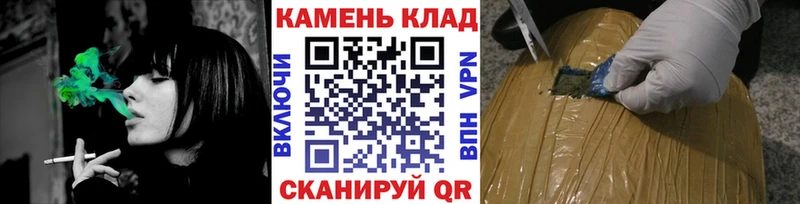 Купить закладки  Шахты  ГАШ Ice-O-Lator 