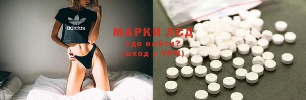 винт Краснотурьинск