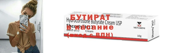 винт Краснотурьинск