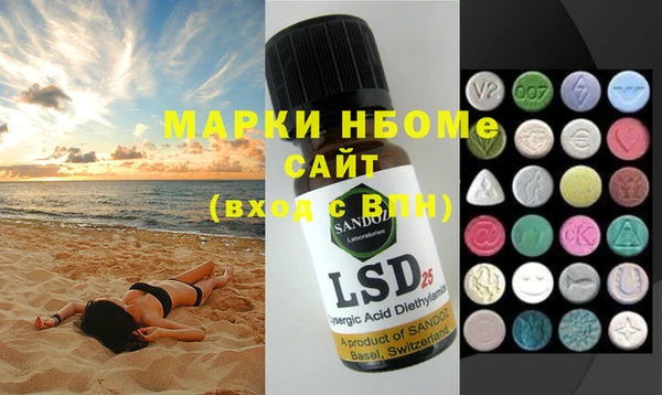 винт Краснотурьинск