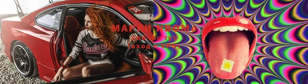 винт Краснотурьинск