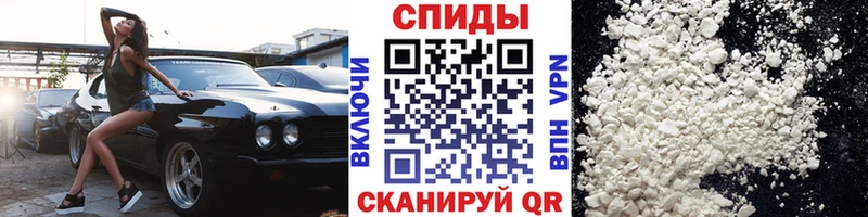 Купить закладки  Шахты  Первитин кристалл 